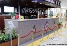 Ankara GATA Refakatçi Misafirhanesi 104 Ankara GATA Refakatçi Misafirhanesi