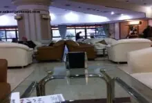 Ankara Anıttepe Jandarma Sosyal Tesisleri 106 Ankara Anıttepe Jandarma Sosyal Tesisleri