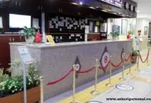 Ankara GATA Refakatçi Misafirhanesi 113 Ankara GATA Refakatçi Misafirhanesi